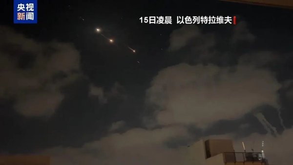 博宝配资 中东股市，暴跌！