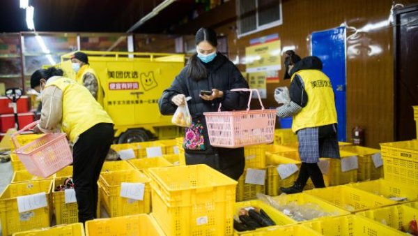 点金股 为什么要在此刻关掉美团优选？