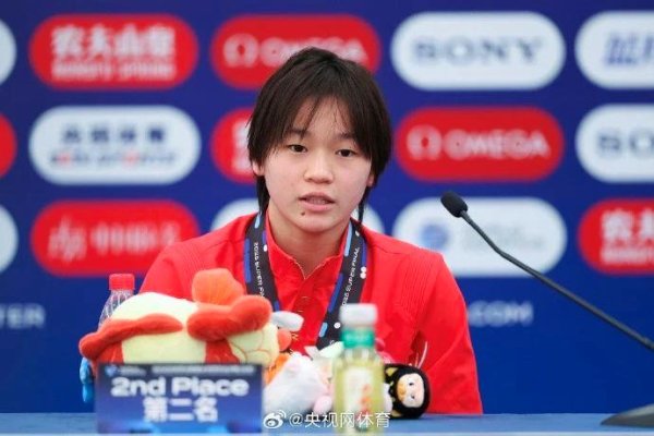 今日云策 世界泳联世锦赛名单公布：全红婵因伤缺席，12岁“小孩姐”将出战