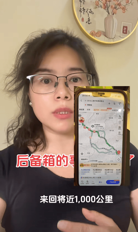 我要配资网 9岁男孩与亲爸后妈出行坐后备箱，亲妈称气到手脚麻木，父亲发声