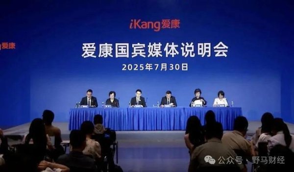 金牛网 爱康国宾起诉患癌女客户，董事长张黎刚戳破“行业潜规则”？