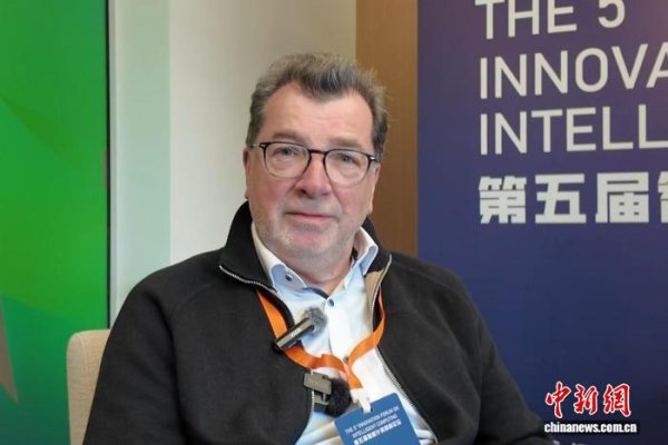 微豪配资 GeoGPT治理委员会联席主席：AI正改变地球科学研究方式